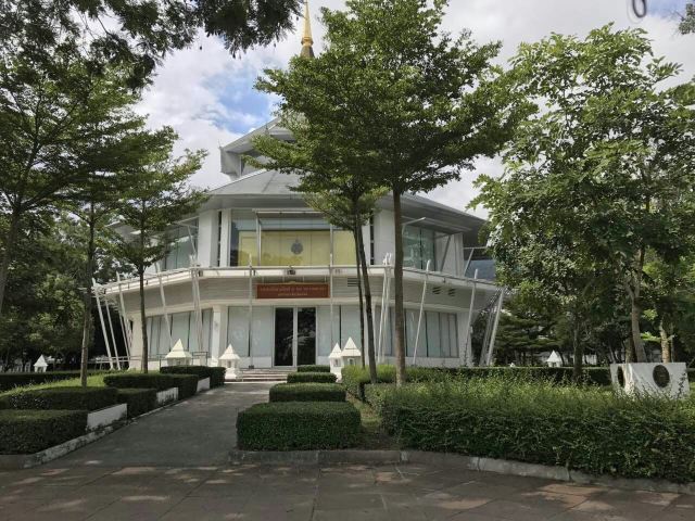 치앙마이 대학교