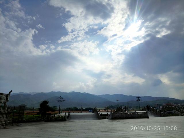 난화사