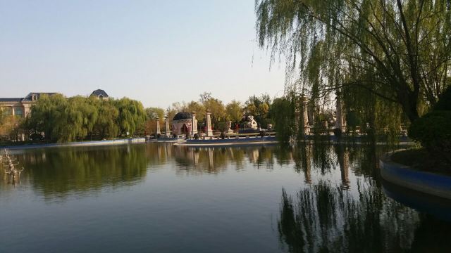 Hengda Shibo International Hot Springs Center