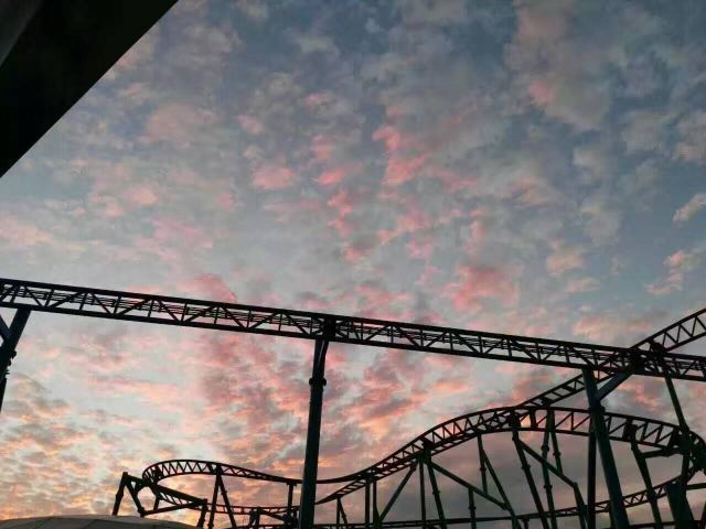 Shishi Shimao Max Wonder Park