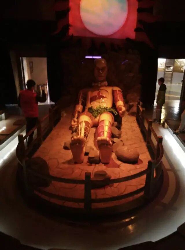 Shanghai Science and Technology Museum