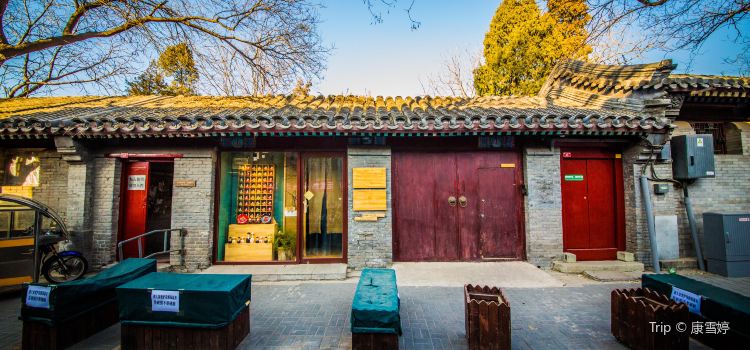 Rong wei grand hotel china