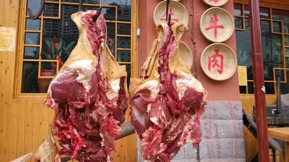 苗阿哥餐厅图片