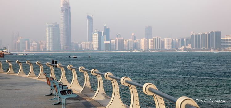 Abu Dhabi Corniche And Breakwater Travel Guidebook Must Visit
