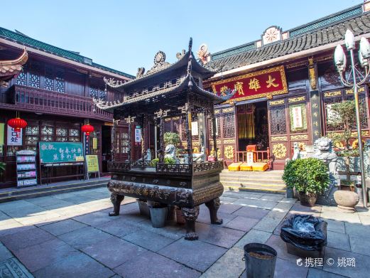 佛教居士林