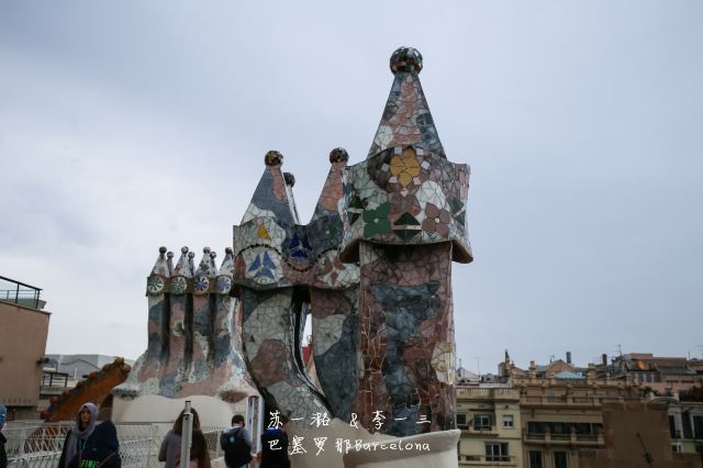 Casa Batlló