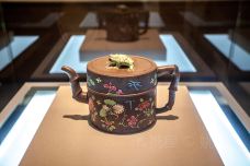 中国茶叶博物馆-杭州-doris圈圈