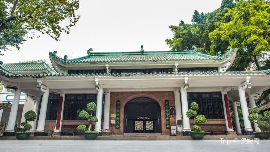 Huaisheng Mosque