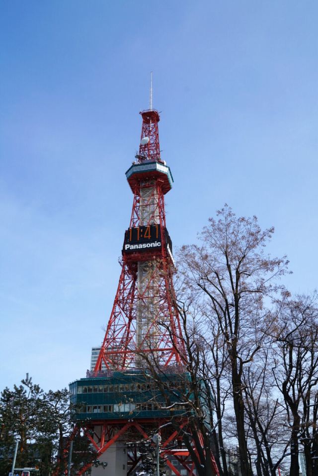 Sapporo TV Tower
