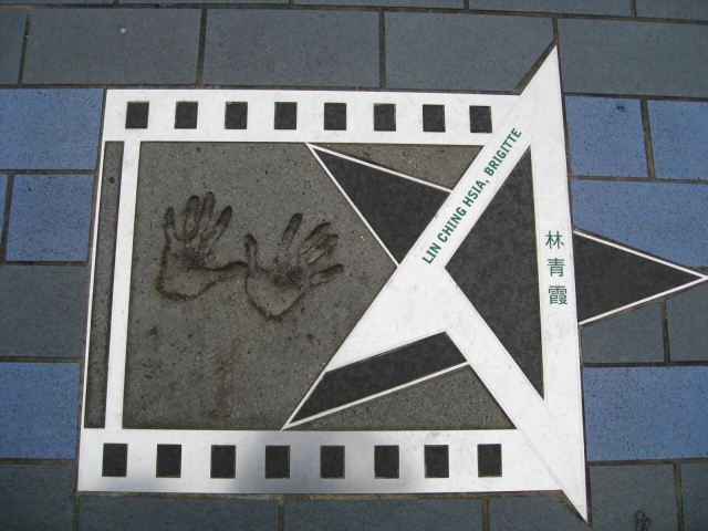Avenue Of Stars