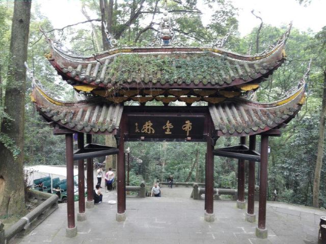 Fuhu Temple