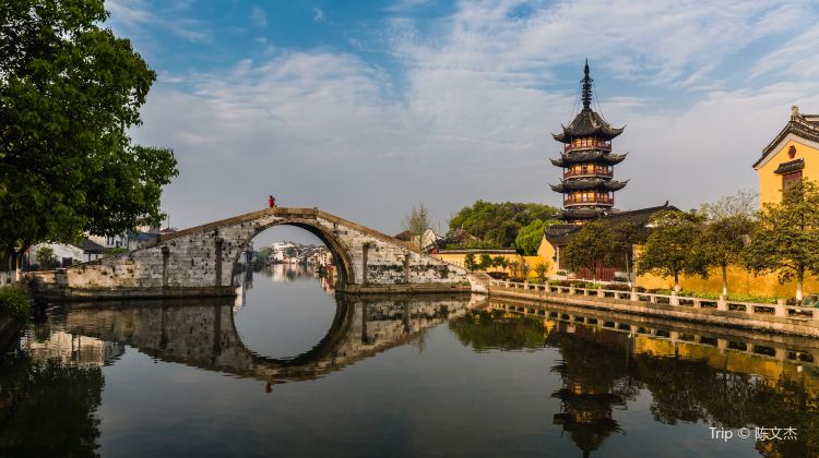 Zhenze Ancient Town Tickets Deals Reviews Family - 