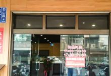 大之牛日式炸牛排专门店美食图片