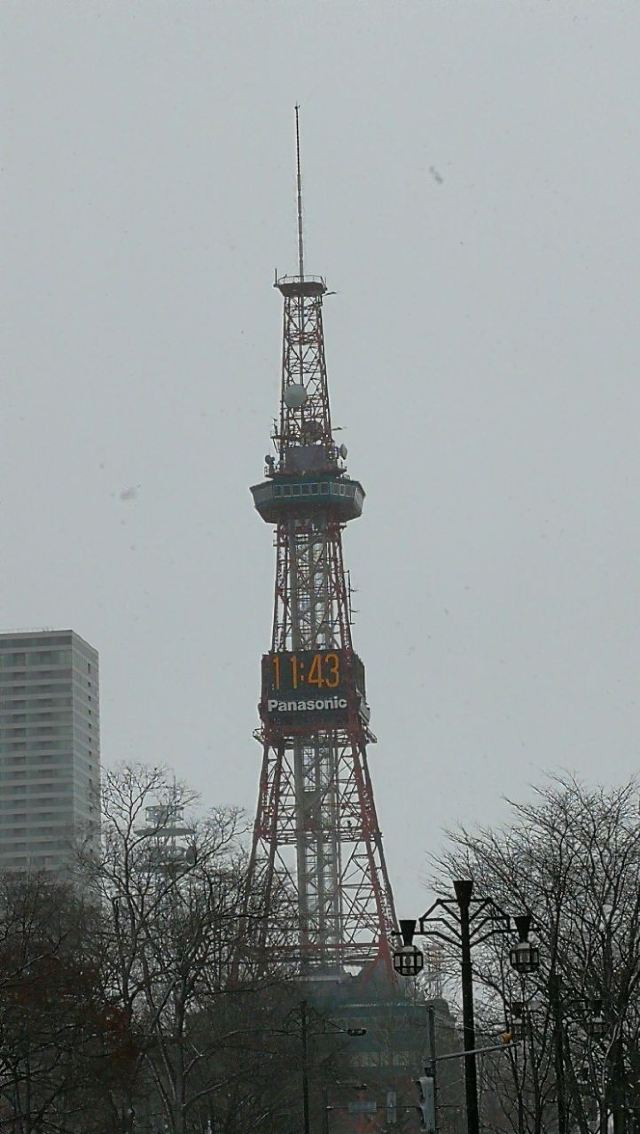 Sapporo TV Tower