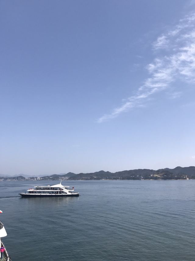 메이펑다오