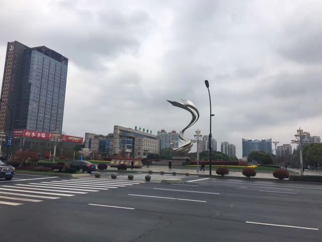 Yan Ziling Fishing Platform