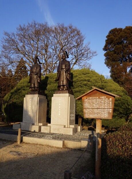 스이젠지 조주엔 공원