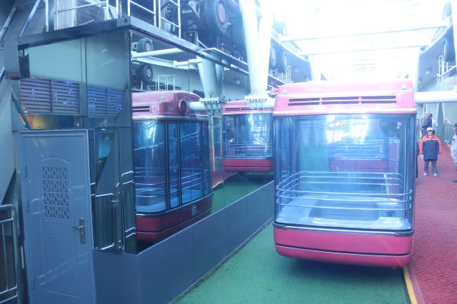 Eye of Tianjin