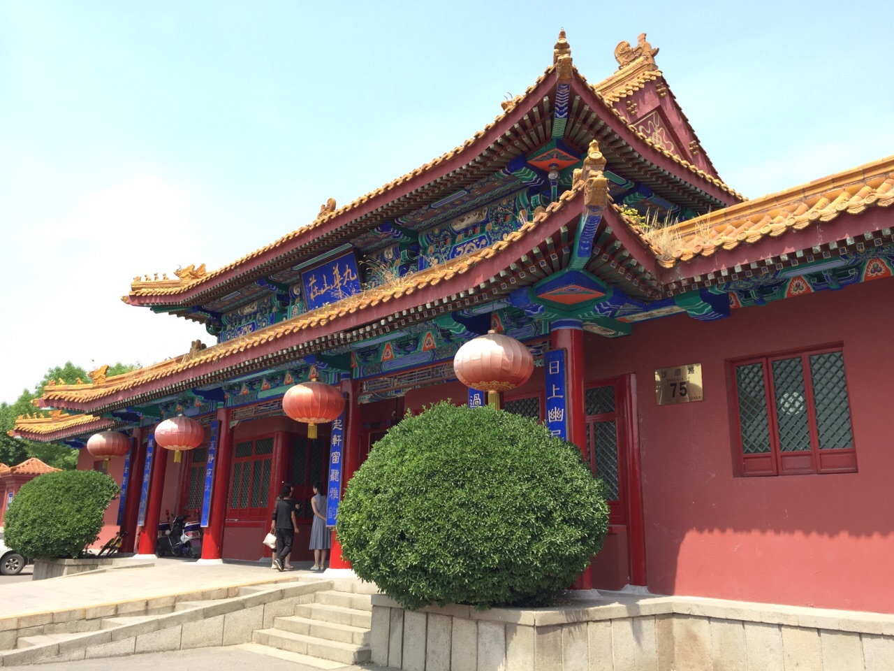 Promo [70% Off] Jiuhua Villa China | Cheap Hotel 83221