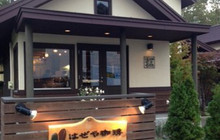 Hazeya Coffee餐厅图片