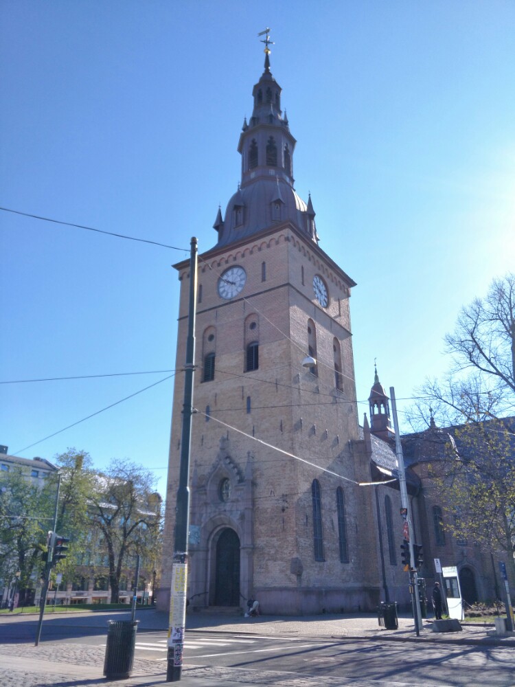 斯陆大教堂