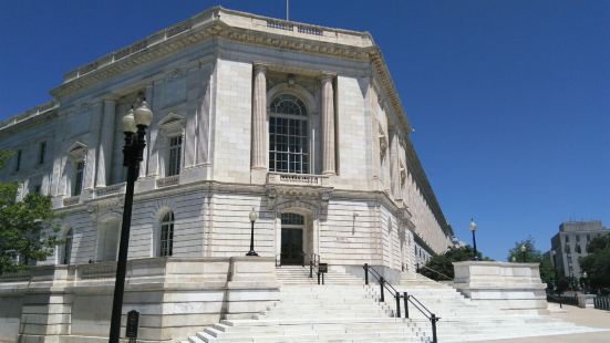Senate and House Office Buildings