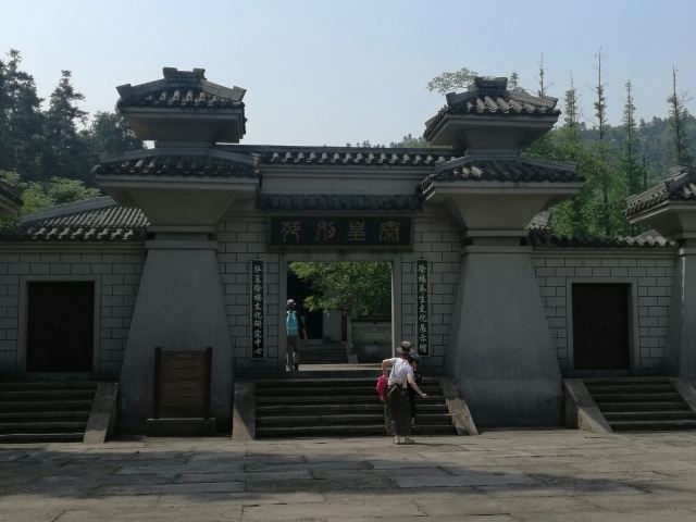 다펑산 셴포구 관광지구