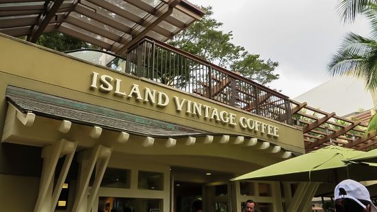 Island Vintage Coffee Royal Hawaii Center Reviews Food