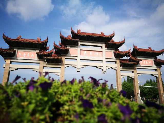 Tianmu Lake Scenic Area