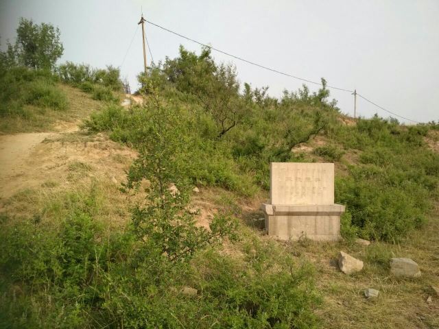 Zhaowangling