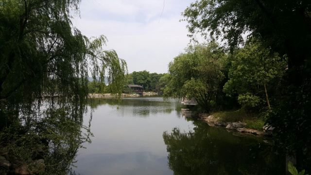 려원