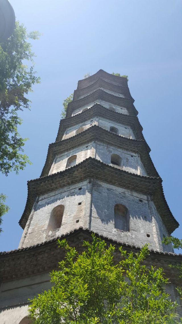 메이청