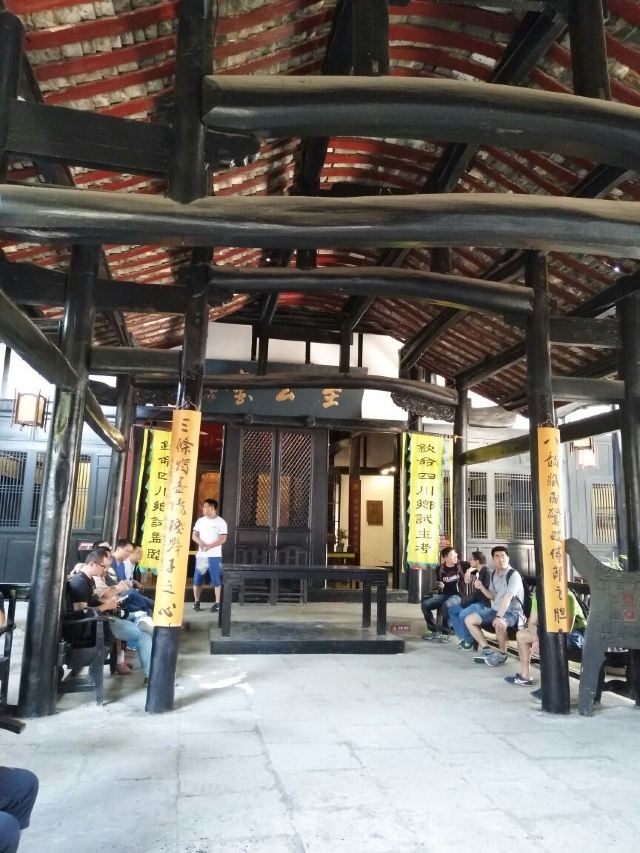 Sichuan Qing Dynasty Imperial Examination Hall