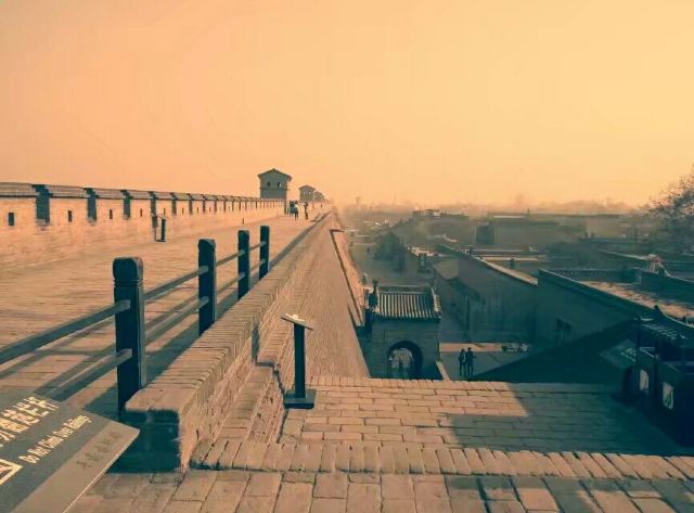 Pingyao Ancient City Wall