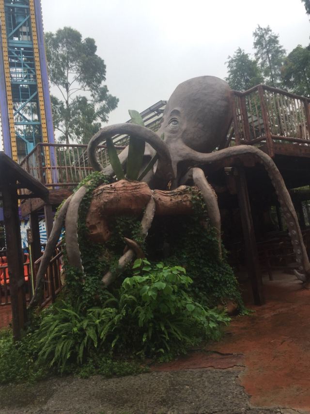 Chuanlord Tourism & Leisure Expo Garden