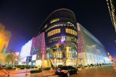 济南恒隆广场-济南-_WeCh****017560