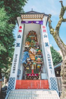 栉田神社-福冈-doris圈圈