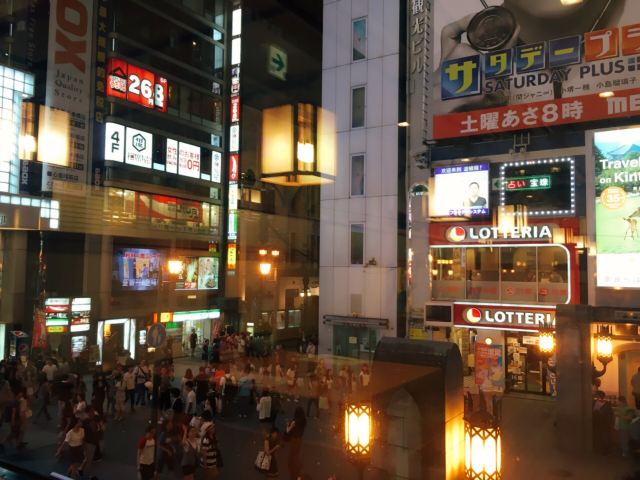 Namba
