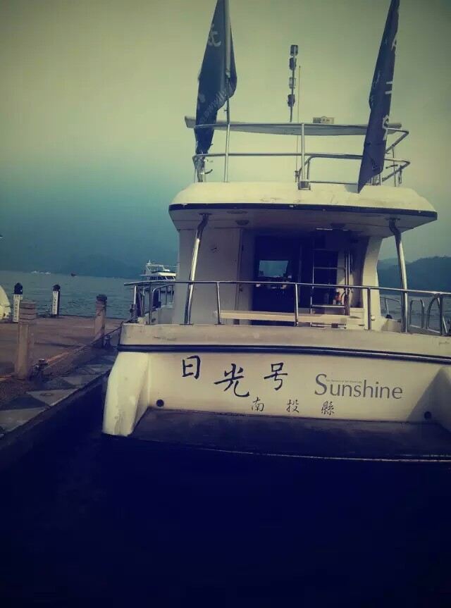 일월담