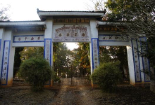 中国将士之墓景点图片