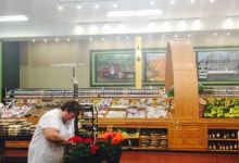 Niagara County Produce购物图片