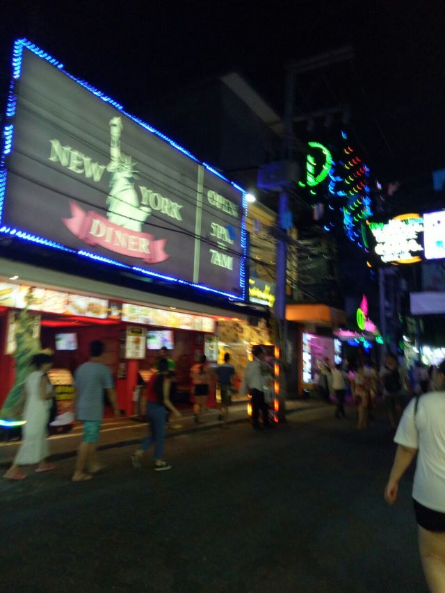 Walking Street