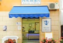 Pescheria Amore di Mare购物图片