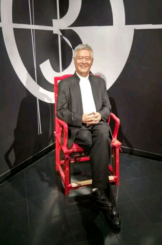 Madame Tussauds Beijing