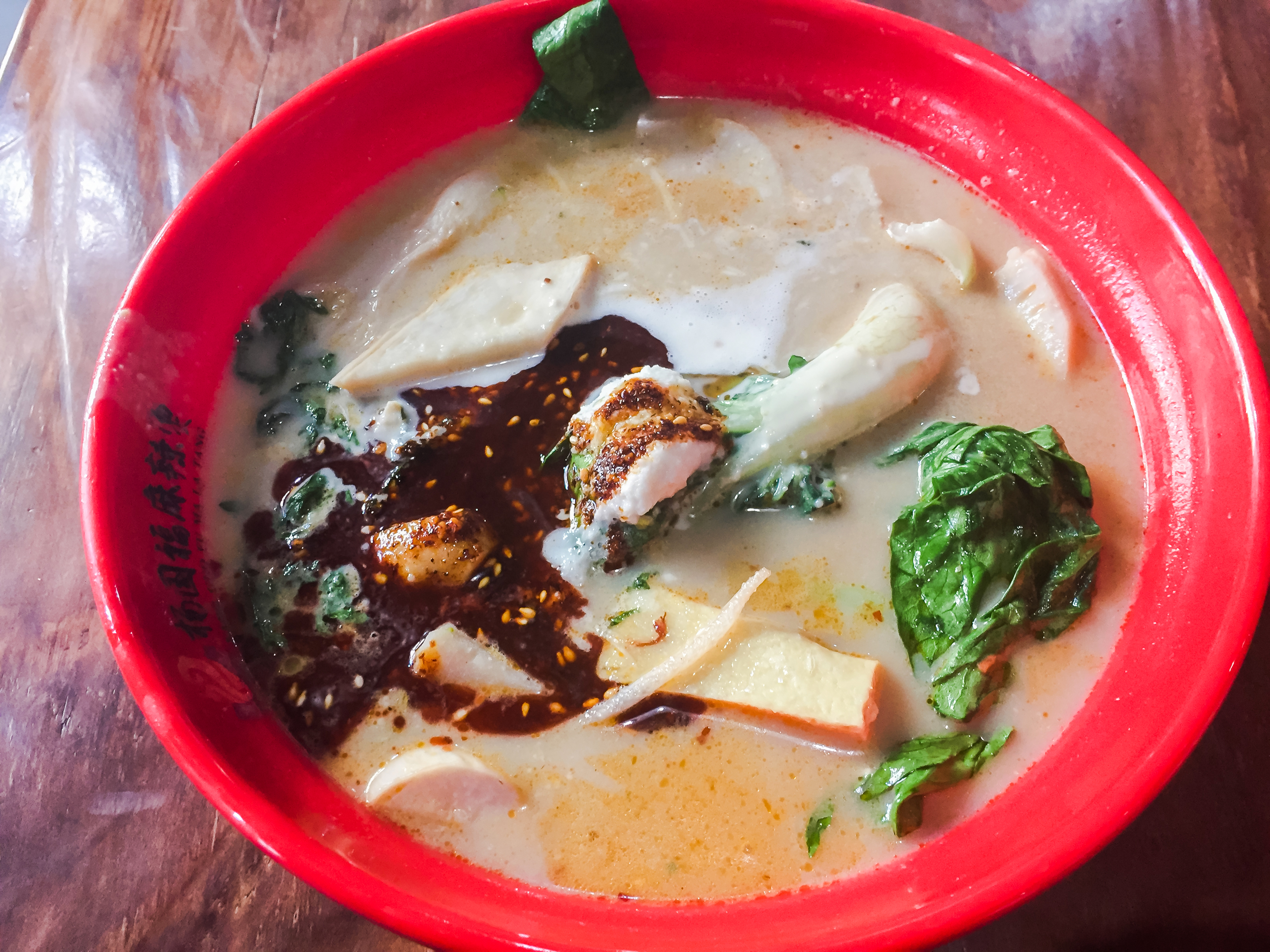 壹号麻辣烫(市中心店)