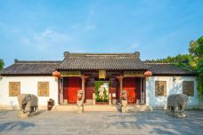 龟山汉墓-徐州-doris圈圈