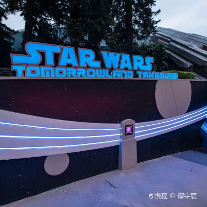 香港2日1晚私家团