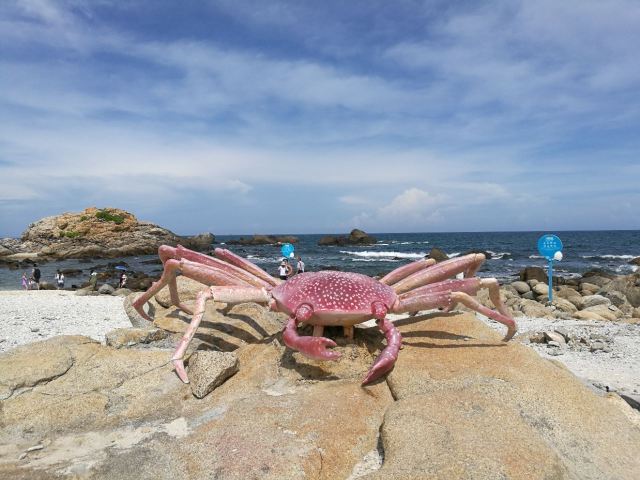 우즈저우섬