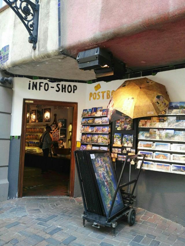 Hundertwasser House Vienna