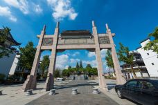 梅里古镇-无锡-doris圈圈